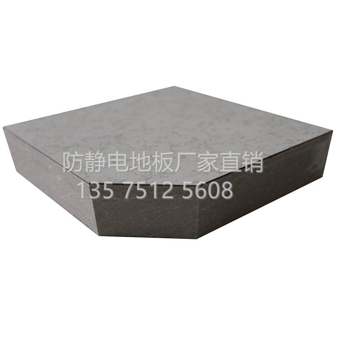莆田硫酸钙防静电地板优点